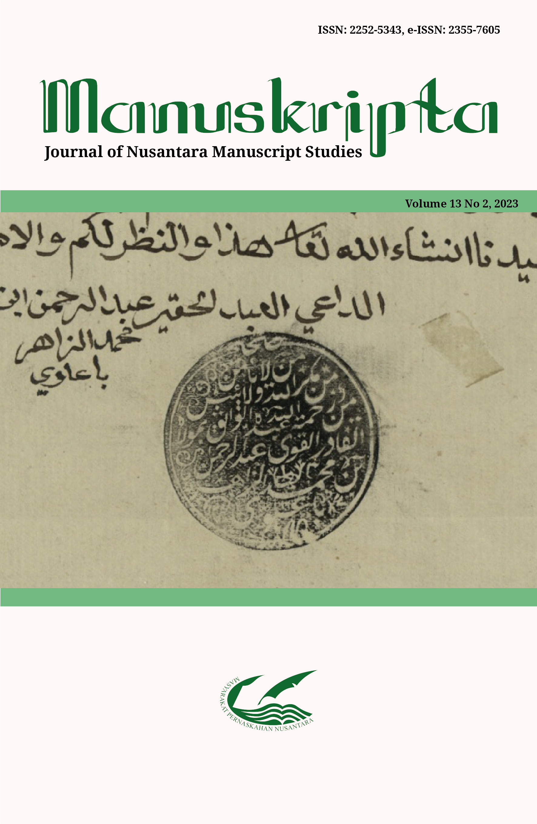 					View Vol. 13 No. 2 (2023): Manuskripta
				